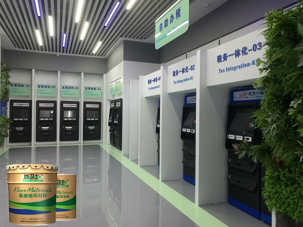 要用3