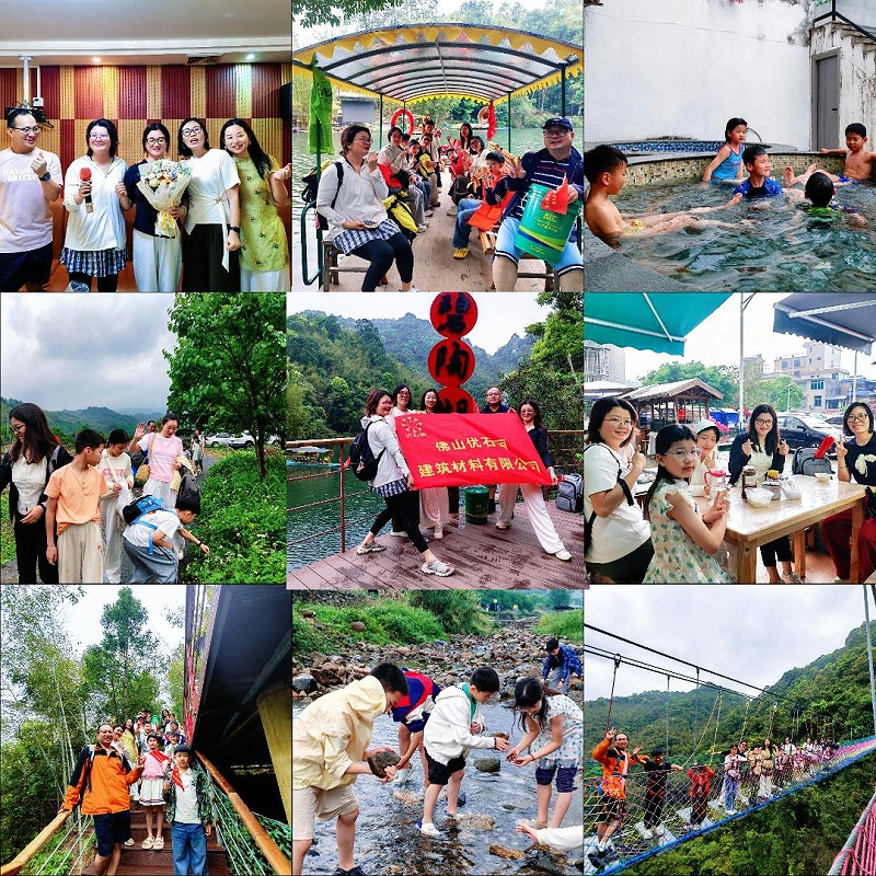 佛山优石丽亲子团建