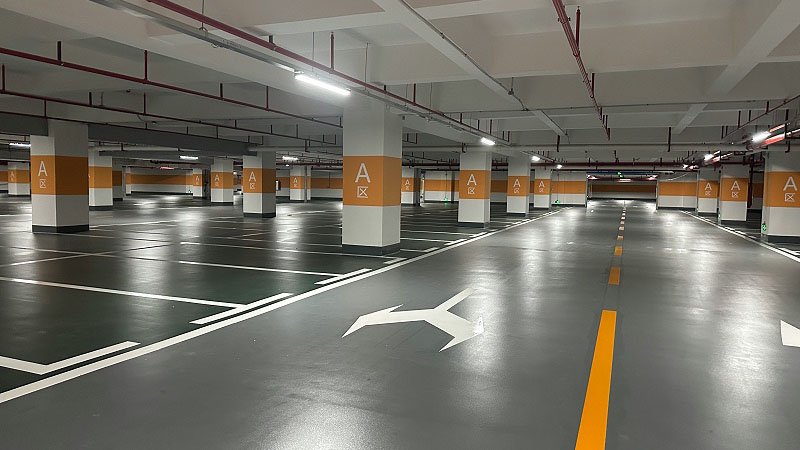 地卫士停车场超耐磨地坪漆完工效果图