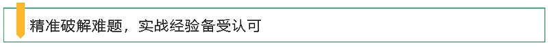 微信图片_2026-06-13_090501_790